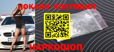 ALPHA PVP Бузулук