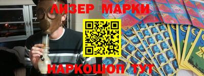 мефедрон мука Бугуруслан