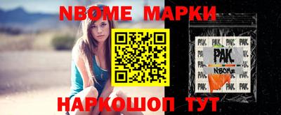 дживик Будённовск