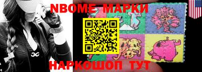 мефедрон мука Бугуруслан