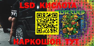 мефедрон мука Бугуруслан