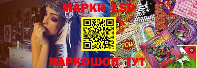 ALPHA PVP Бузулук