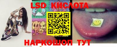 дживик Будённовск