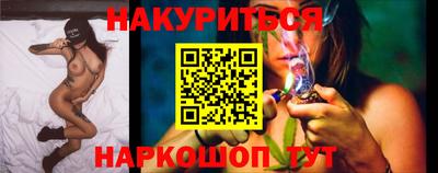 дживик Будённовск