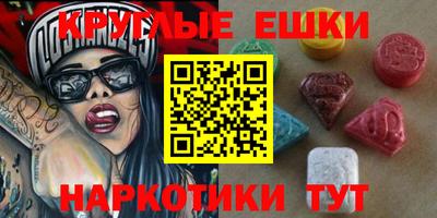 дживик Будённовск
