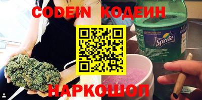 мефедрон мука Бугуруслан