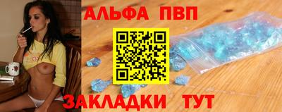 дживик Будённовск