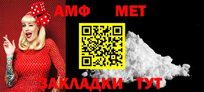 мефедрон мука Бугуруслан