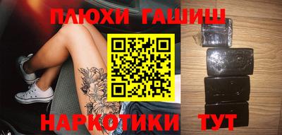 мефедрон мука Бугуруслан