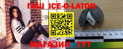 мефедрон мука Бугуруслан