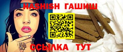 дживик Будённовск