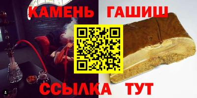 дживик Будённовск