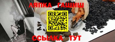ALPHA PVP Бузулук