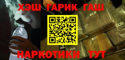 дживик Будённовск
