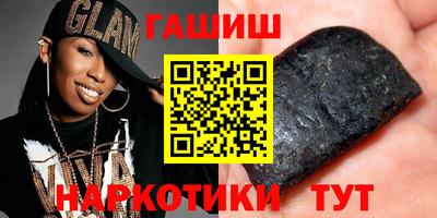 дживик Будённовск